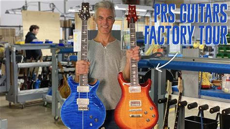 paul reed smith factory maryland